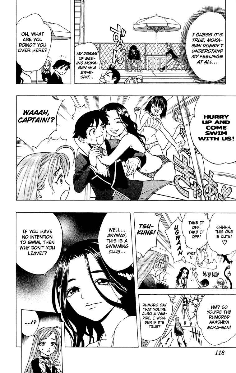 Page 14 Chapter 3 Rosario to Vampire