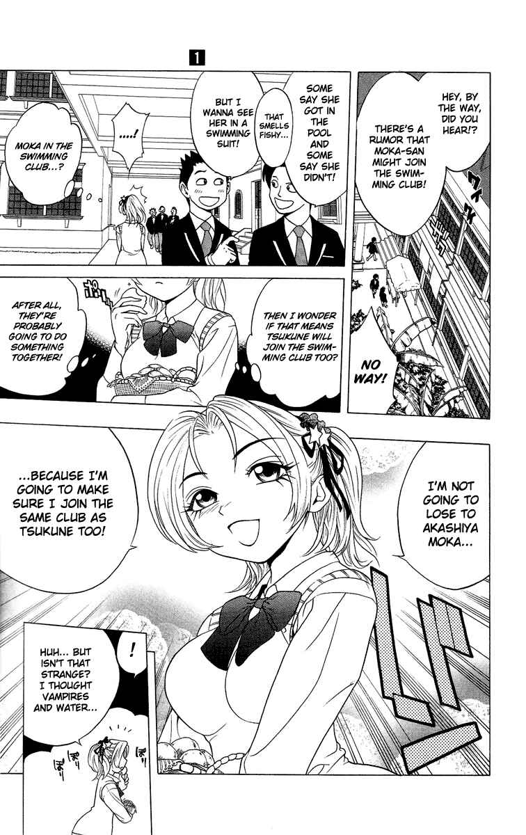 Page 17 Chapter 3 Rosario to Vampire