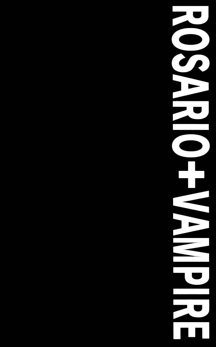 Page 2 Chapter 3 Rosario to Vampire