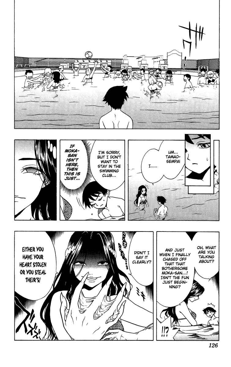 Page 22 Chapter 3 Rosario to Vampire