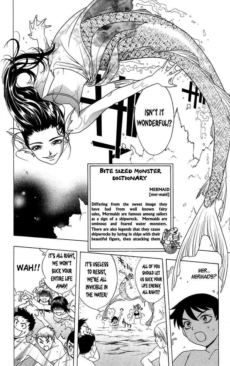 Page 24 Chapter 3 Rosario to Vampire