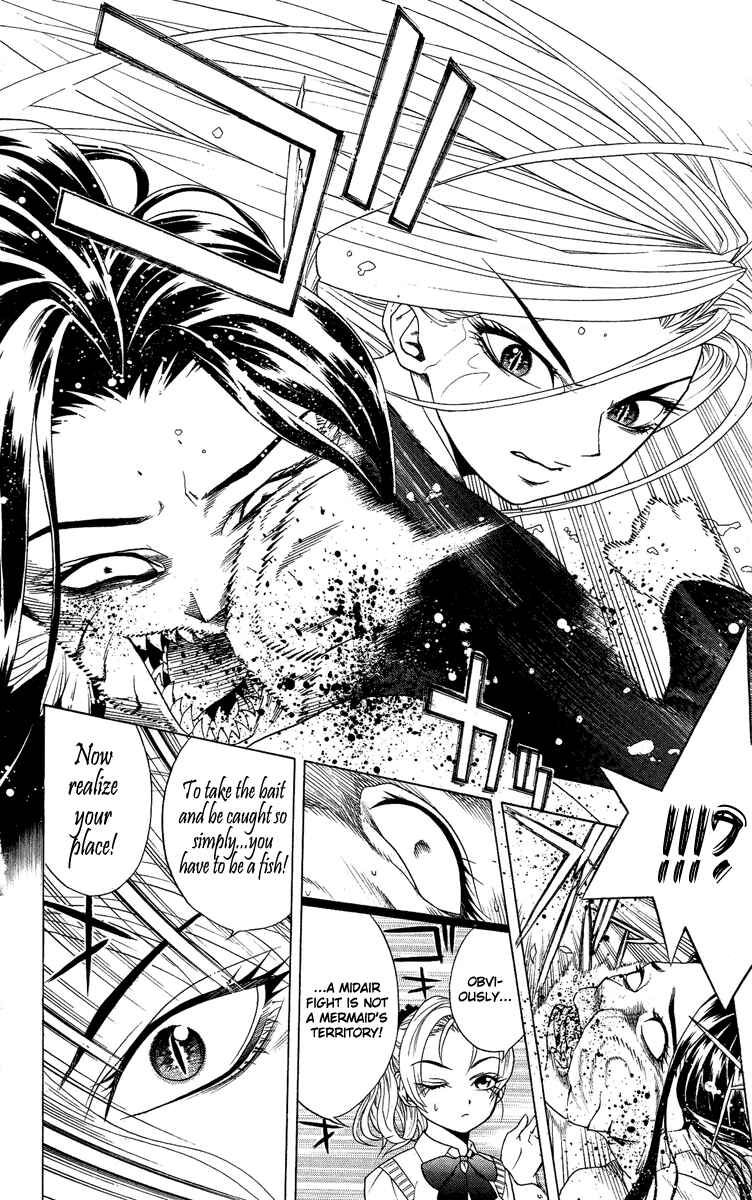 Page 36 Chapter 3 Rosario to Vampire