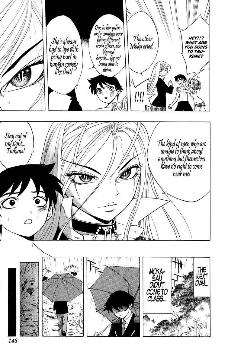 Page 39 Chapter 3 Rosario to Vampire