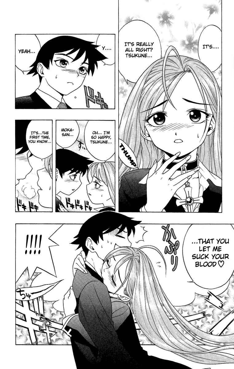 Page 4 Chapter 3 Rosario to Vampire