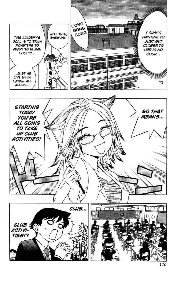 Page 6 Chapter 3 Rosario to Vampire