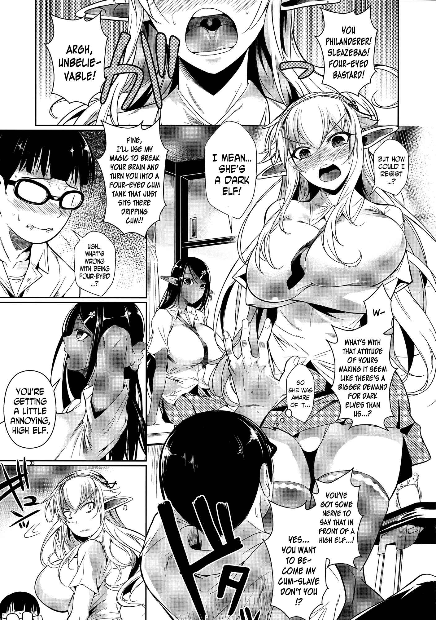 Page 4 Chapter 4 High Elf × High School