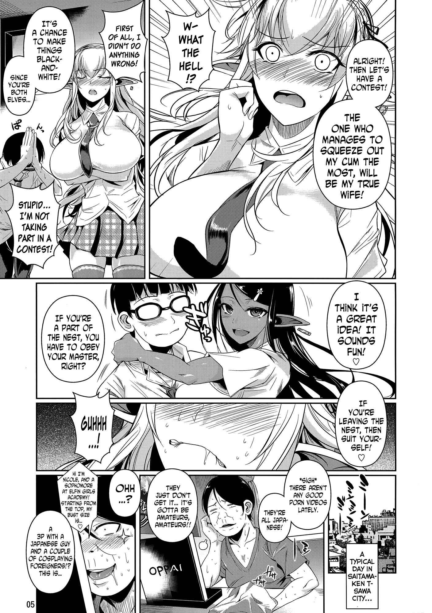 Page 6 Chapter 4 High Elf × High School