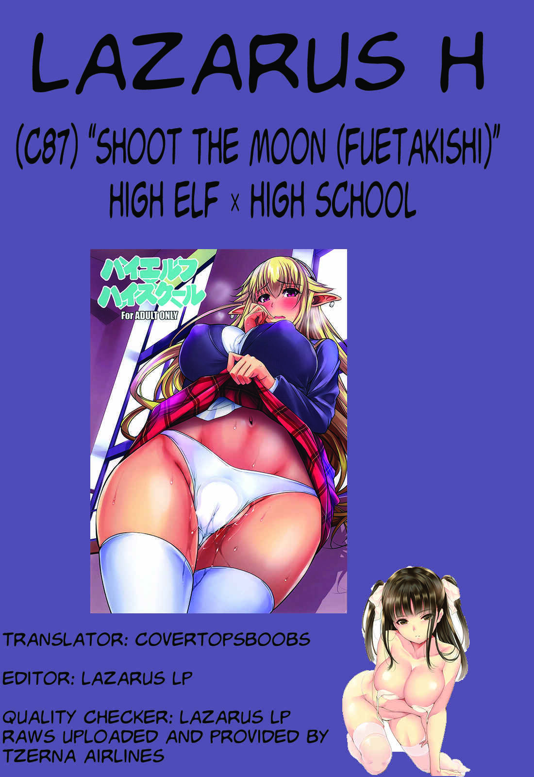 Page 31 Chapter 1 High Elf × High School