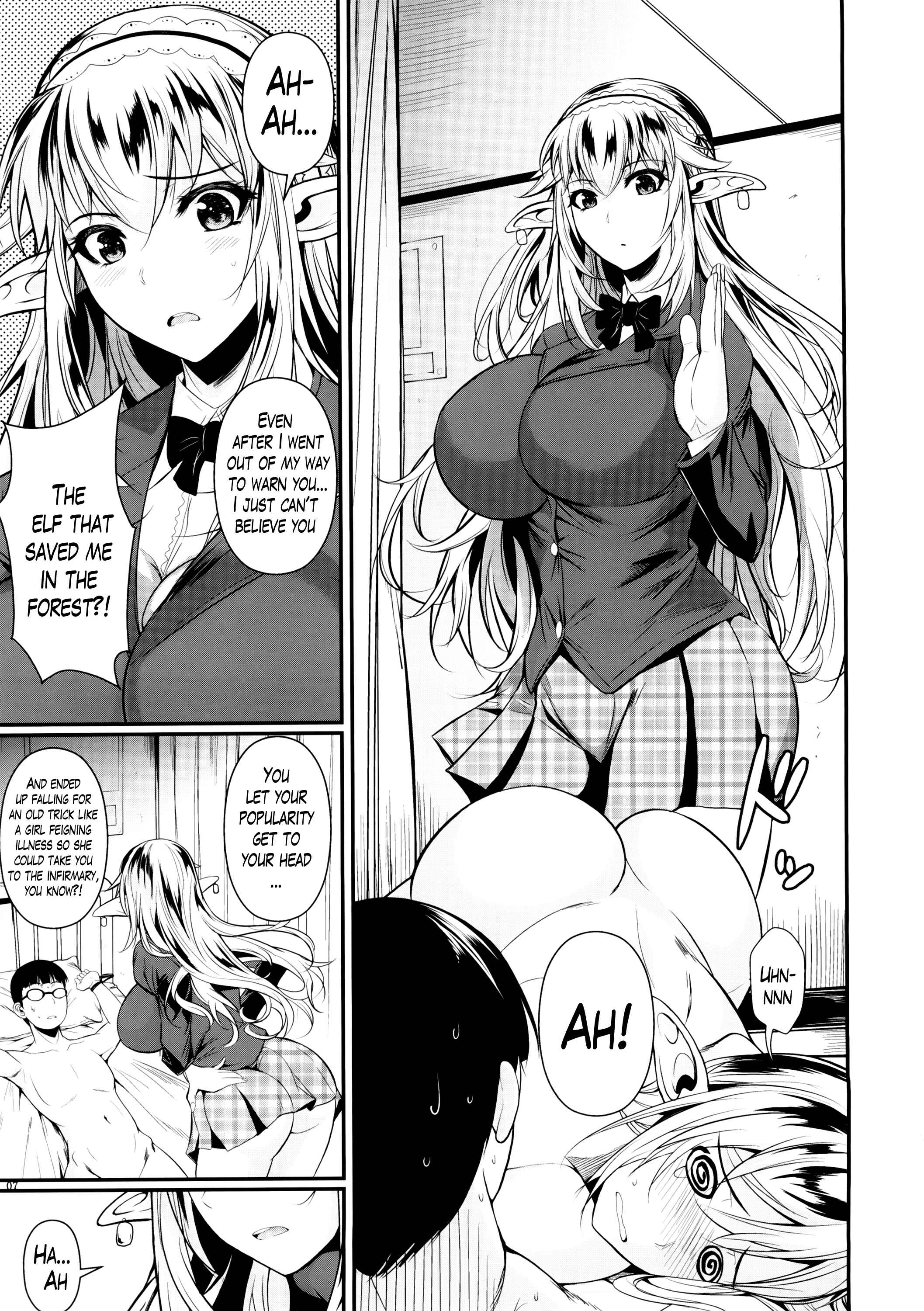Page 8 Chapter 1 High Elf × High School