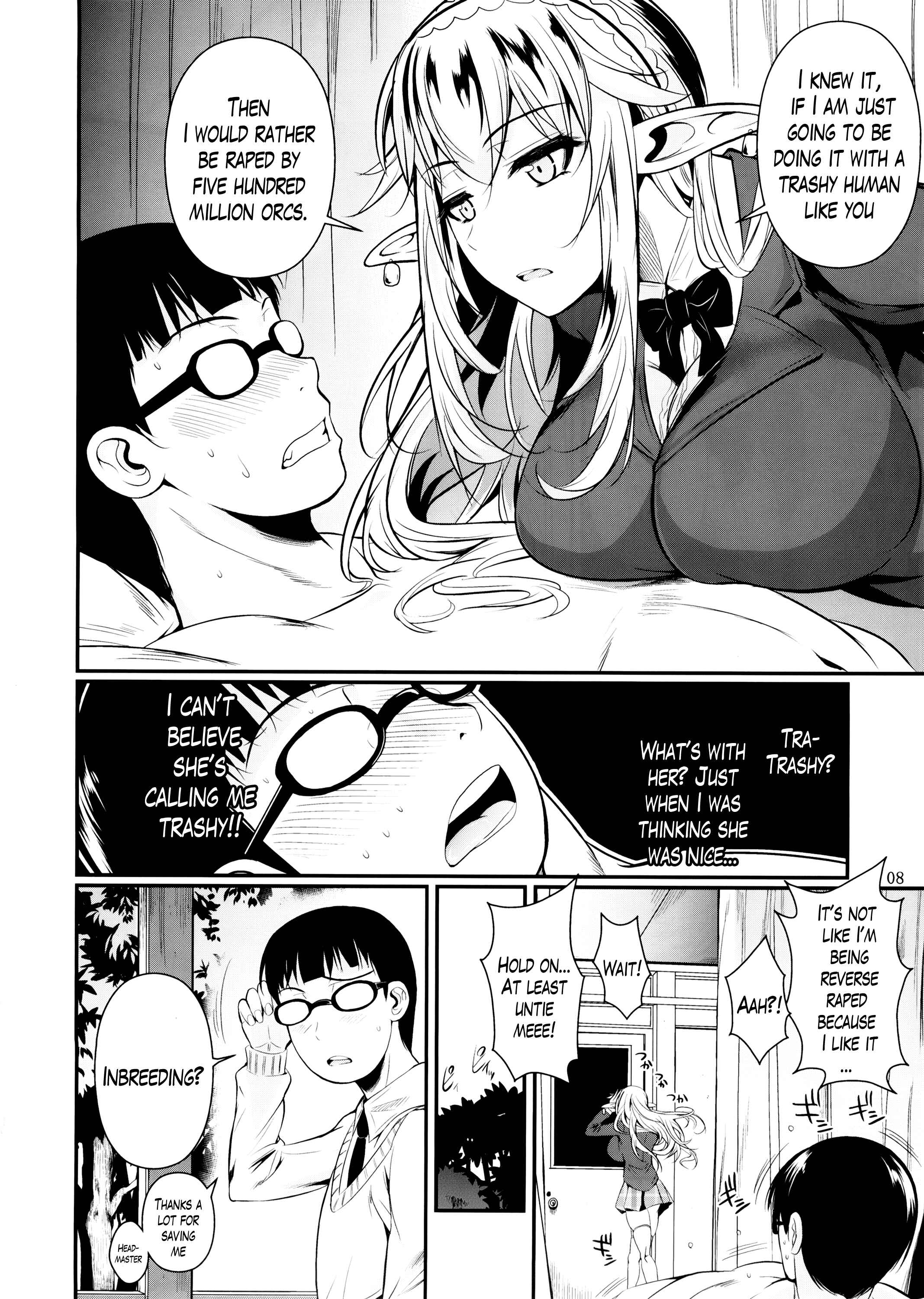 Page 9 Chapter 1 High Elf × High School