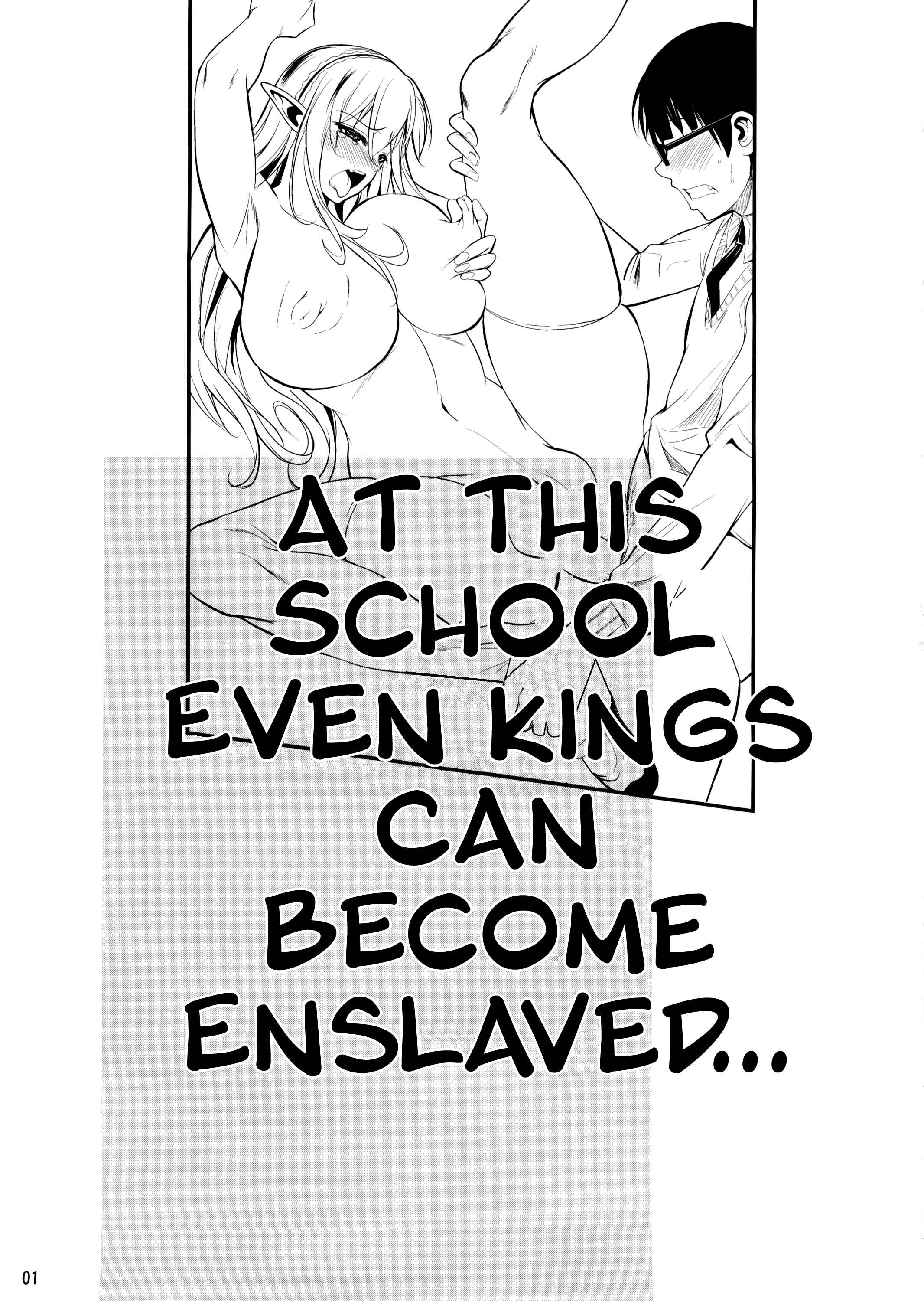 Page 2 Chapter 2 High Elf × High School