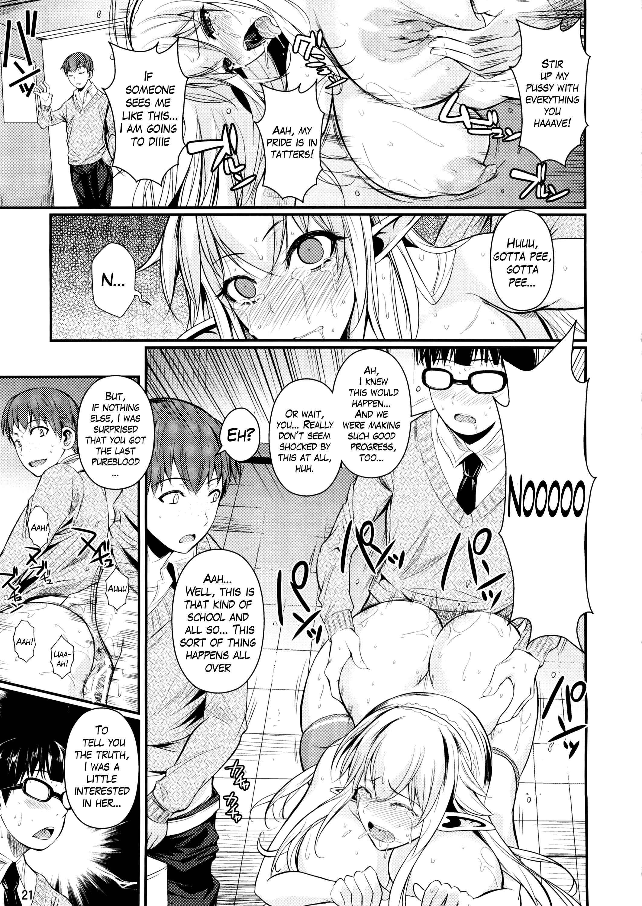 Page 22 Chapter 2 High Elf × High School