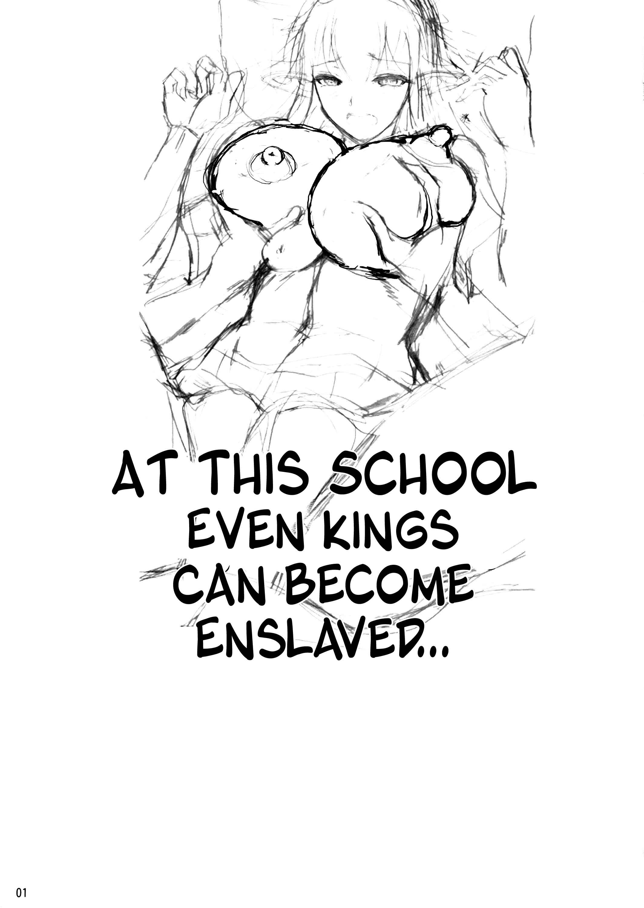 Page 2 Chapter 3 High Elf × High School