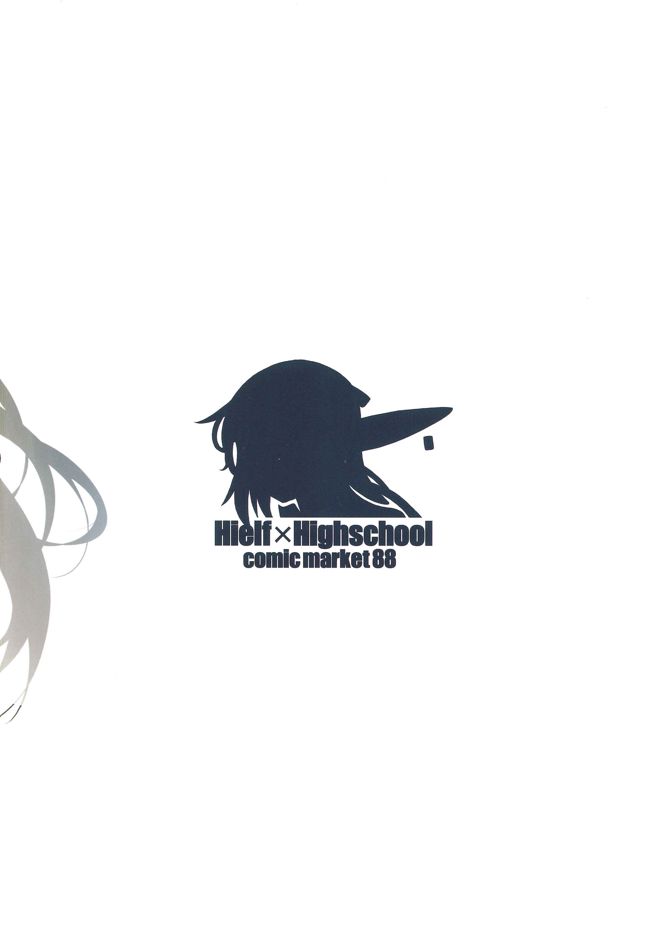 Page 34 Chapter 3 High Elf × High School