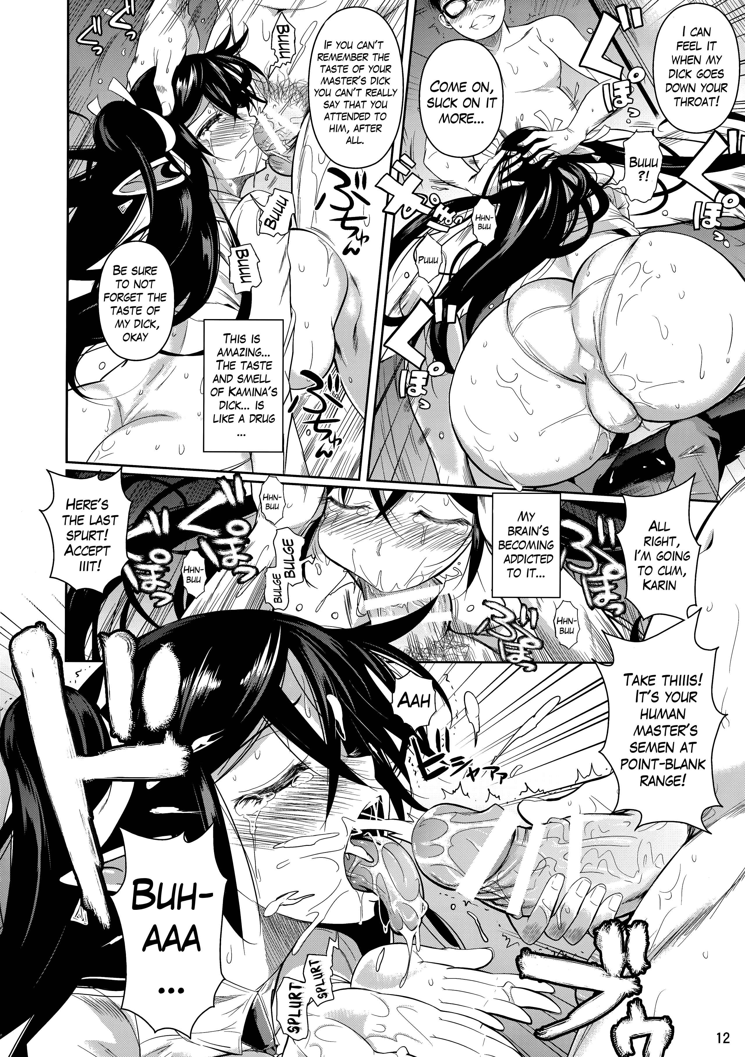 Page 13 Chapter 5 High Elf × High School