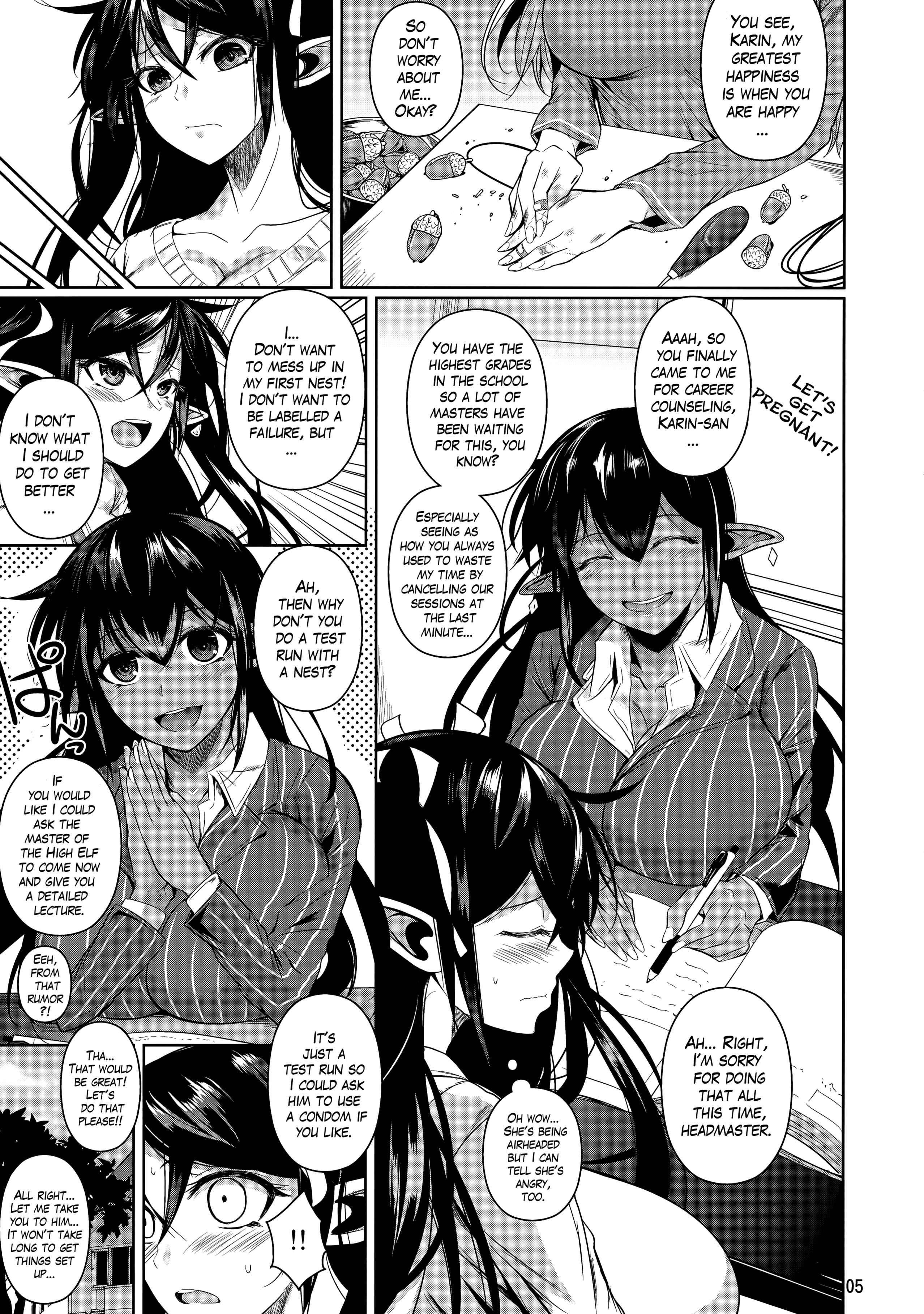 Page 6 Chapter 5 High Elf × High School