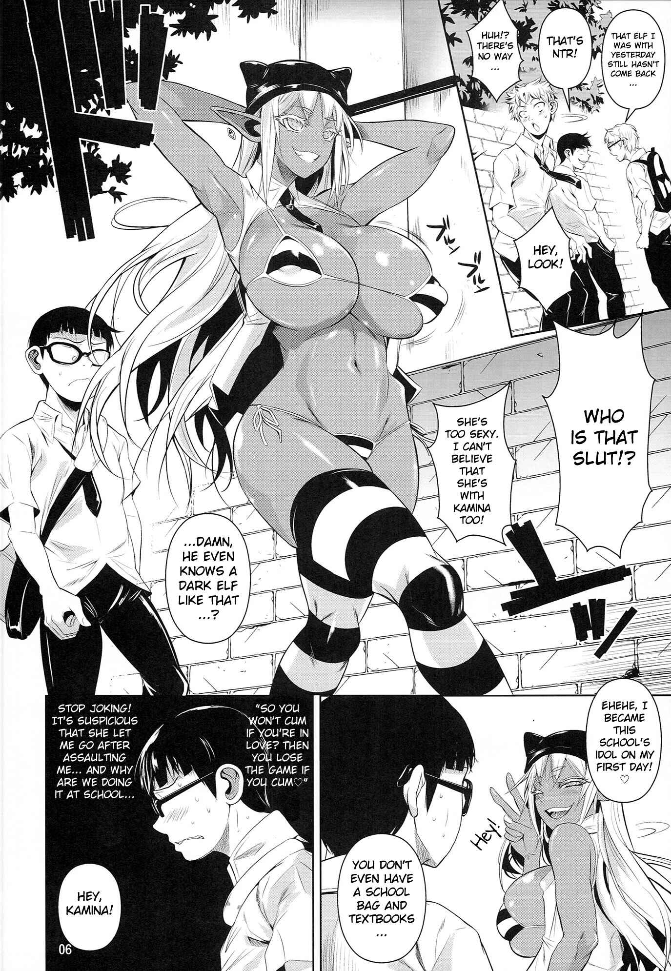 Page 7 Chapter 7 High Elf × High School