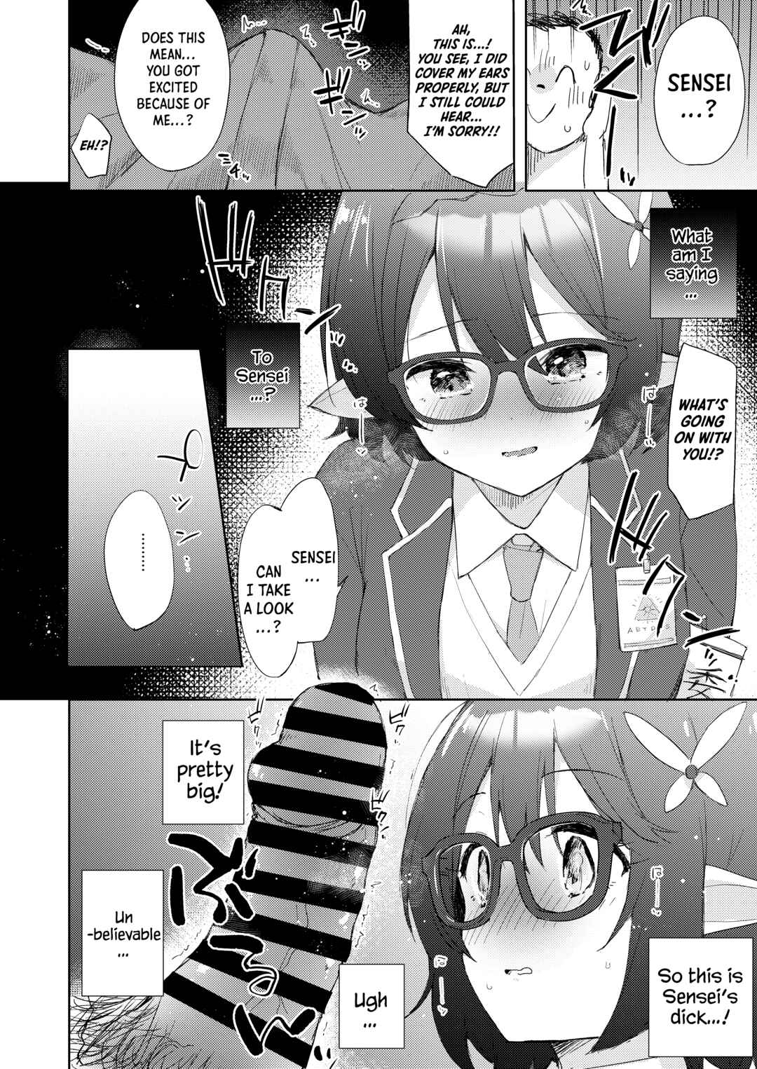 Page 13 Chapter Unknown_dbbe Blue Archive - Ayane, Ochitsuite!