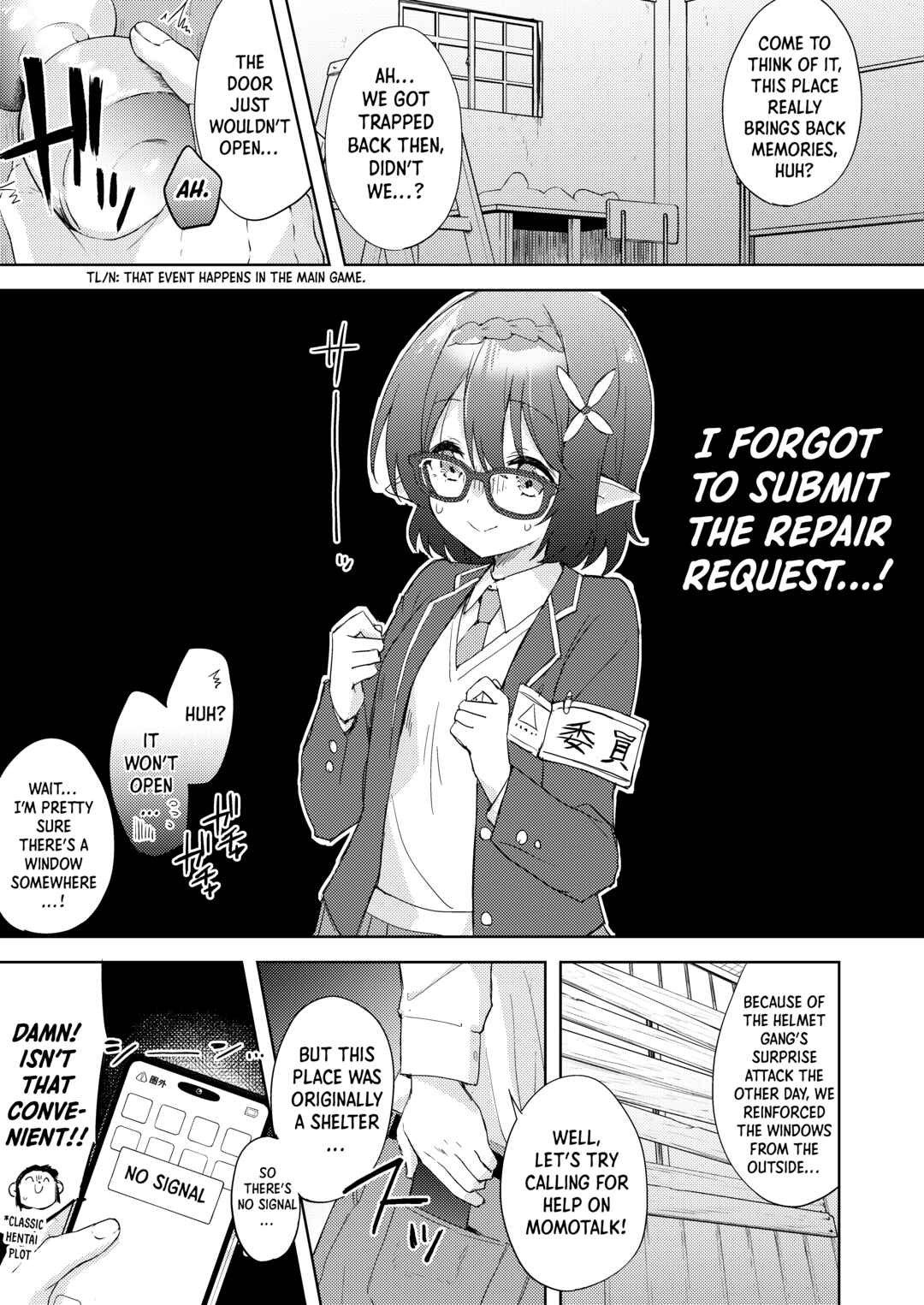 Page 6 Chapter Unknown_dbbe Blue Archive - Ayane, Ochitsuite!