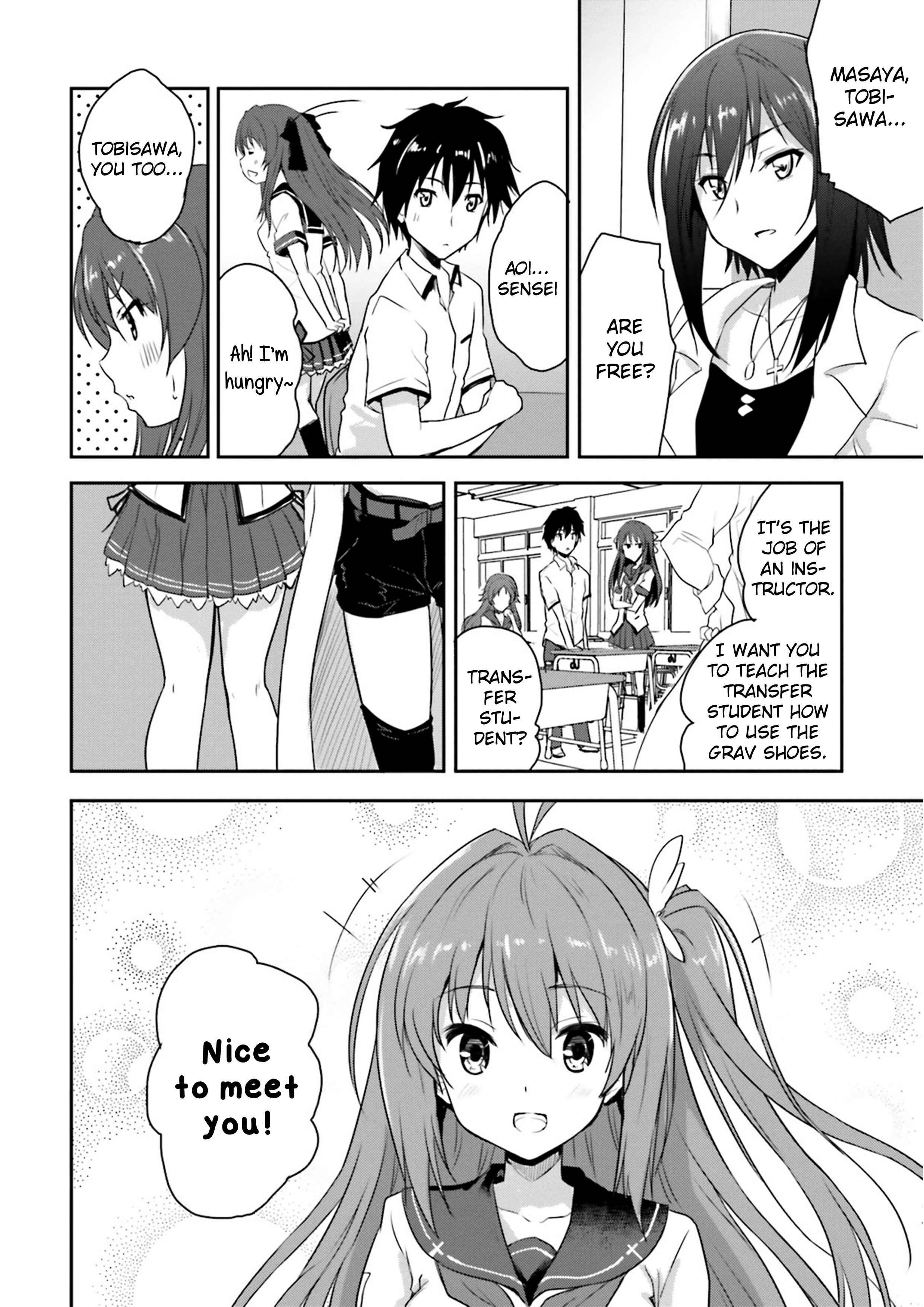 Page 15 Chapter 1 Ao no Kanata no Four Rhythm