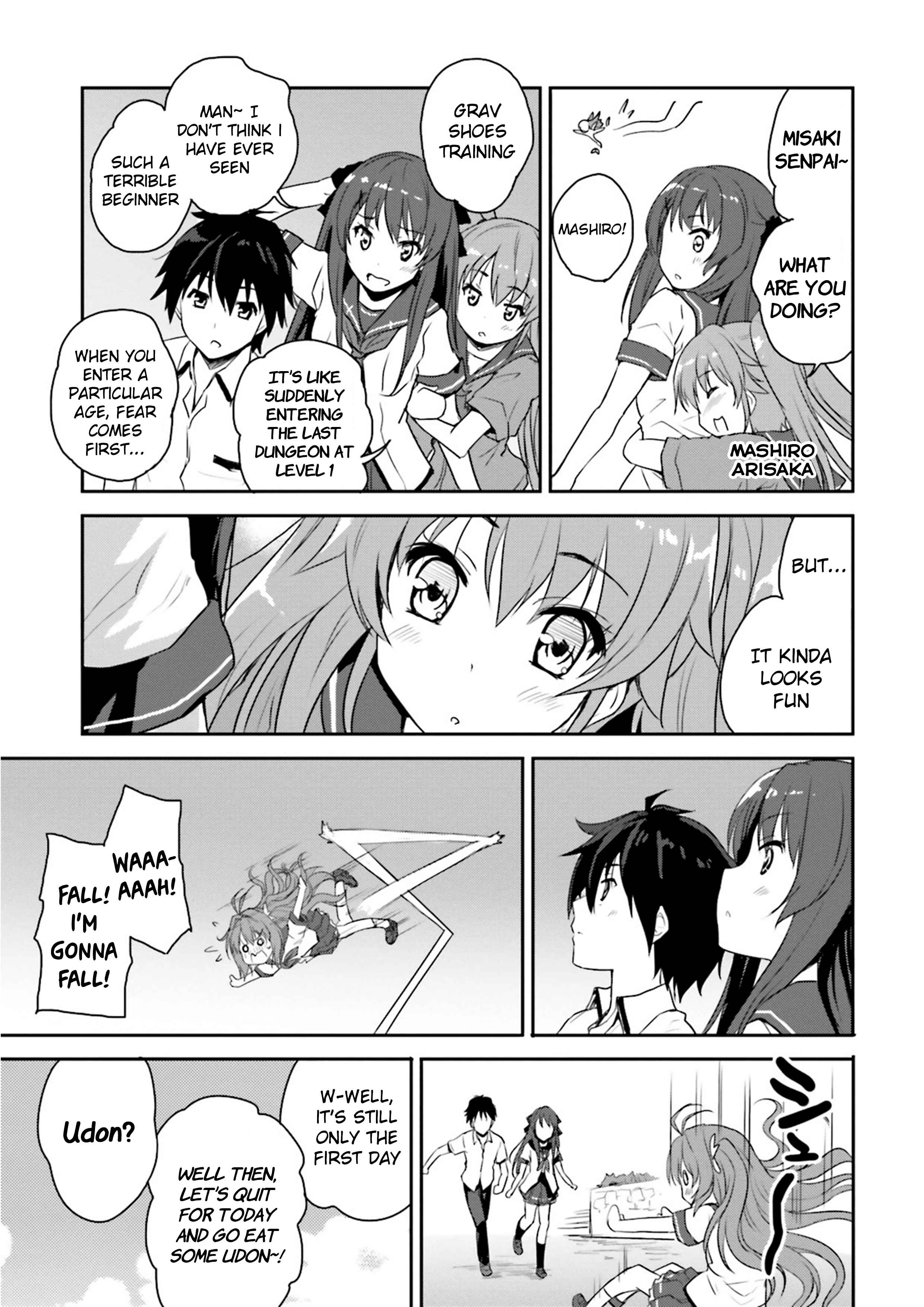 Page 18 Chapter 1 Ao no Kanata no Four Rhythm