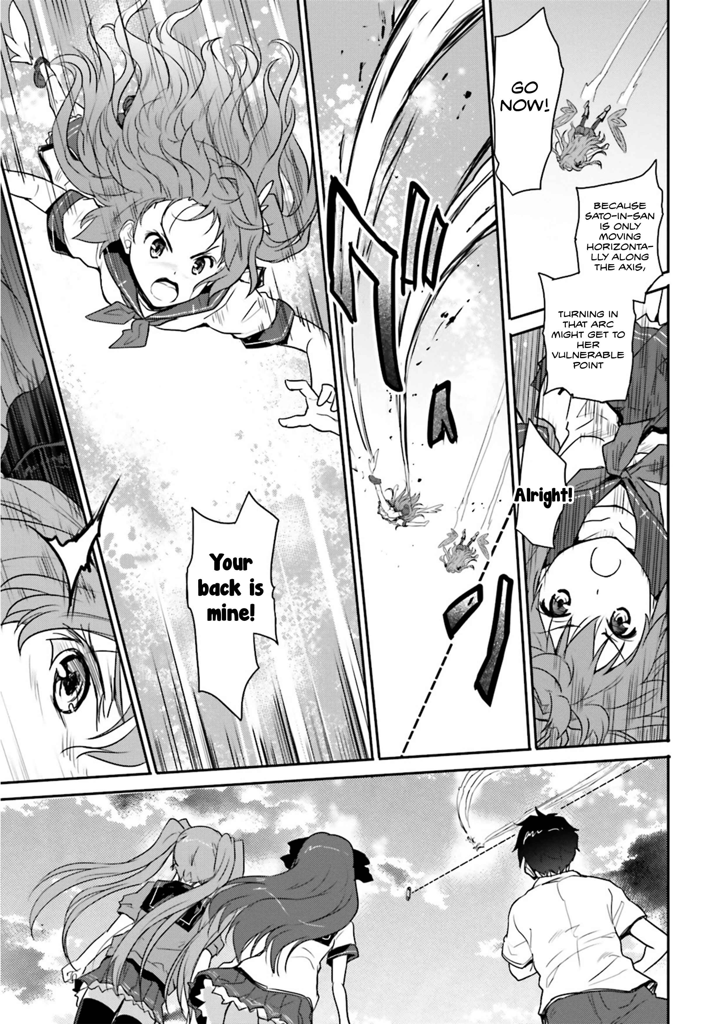 Page 30 Chapter 1 Ao no Kanata no Four Rhythm
