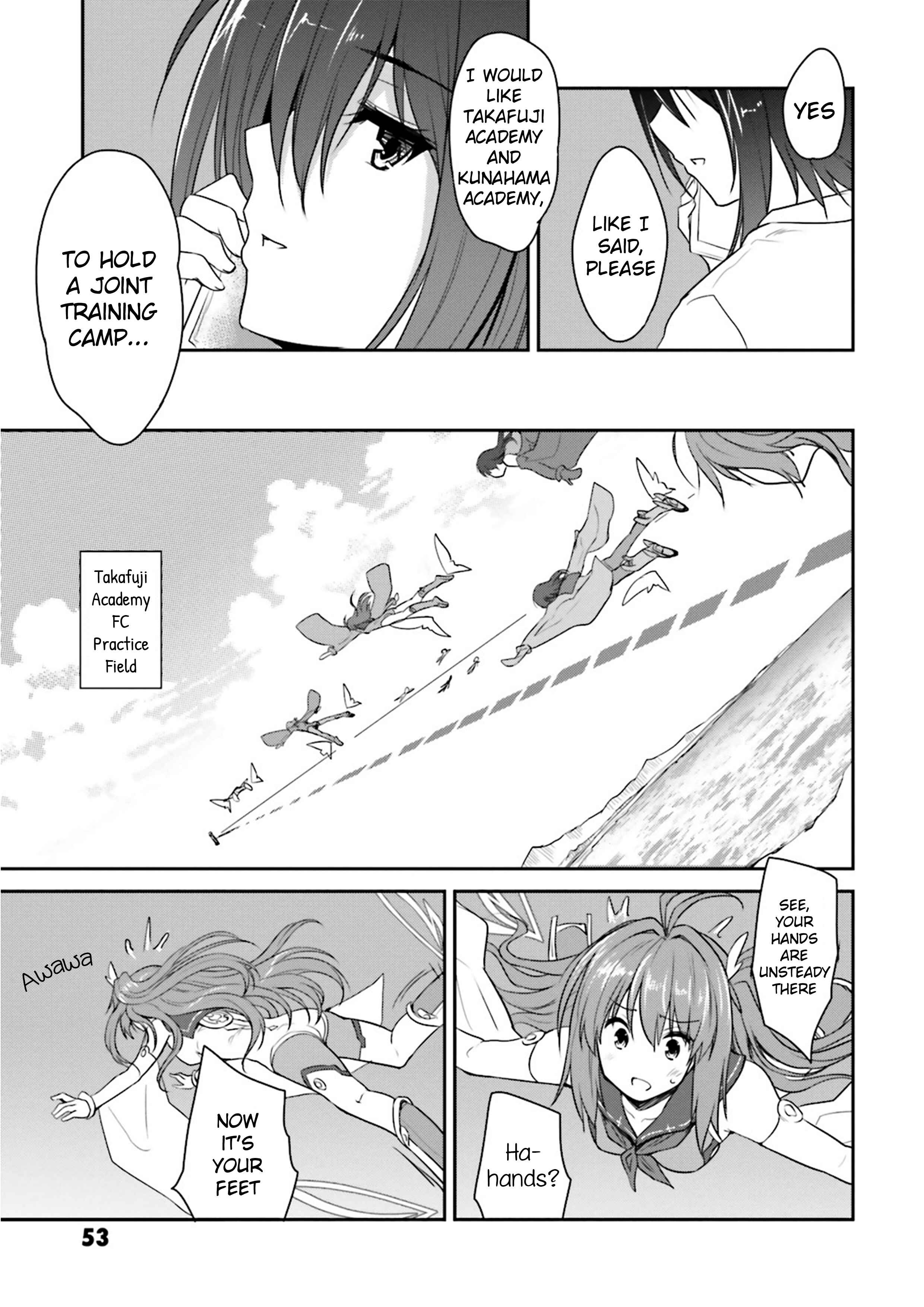 Page 17 Chapter 2 Ao no Kanata no Four Rhythm