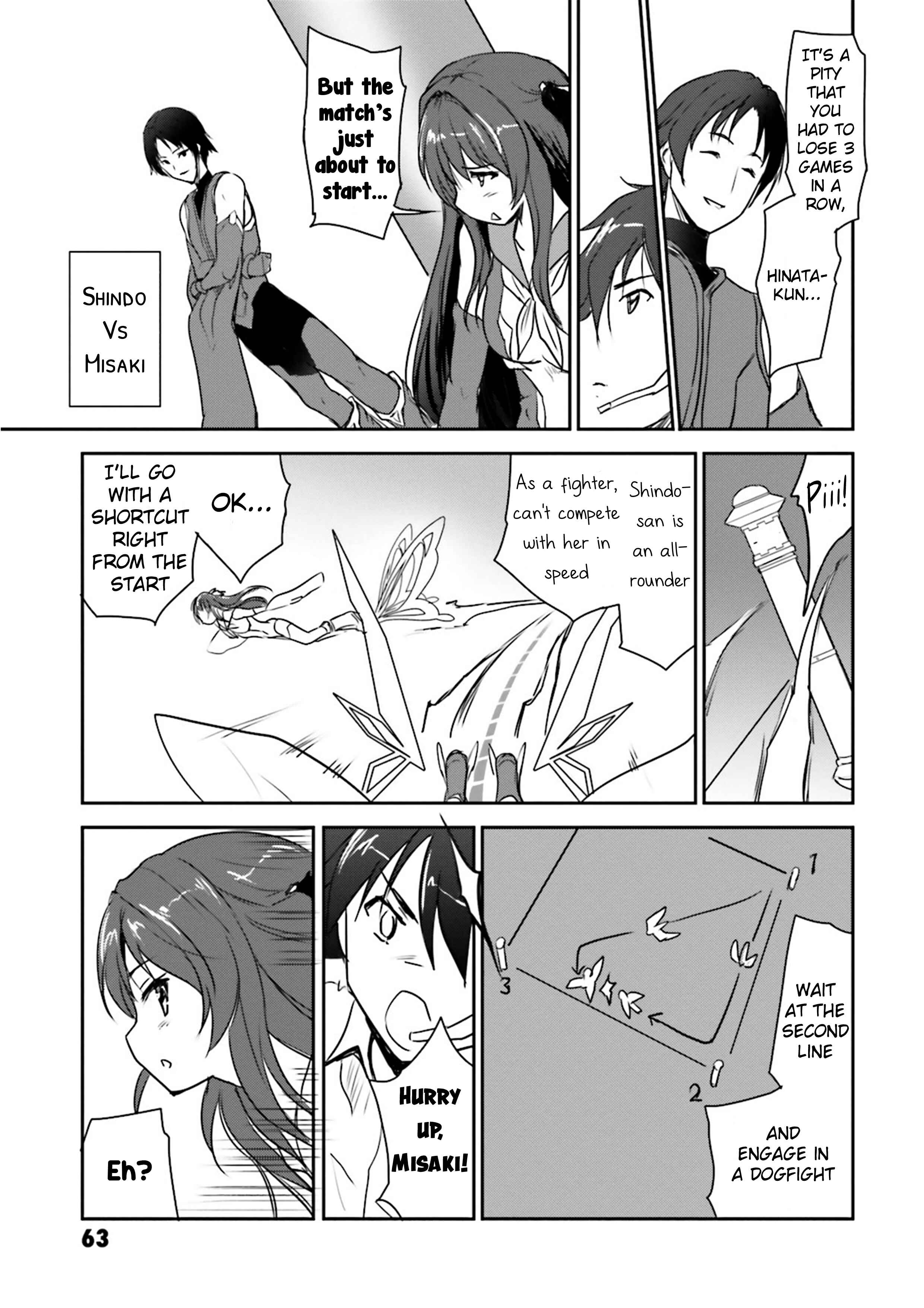Page 27 Chapter 2 Ao no Kanata no Four Rhythm