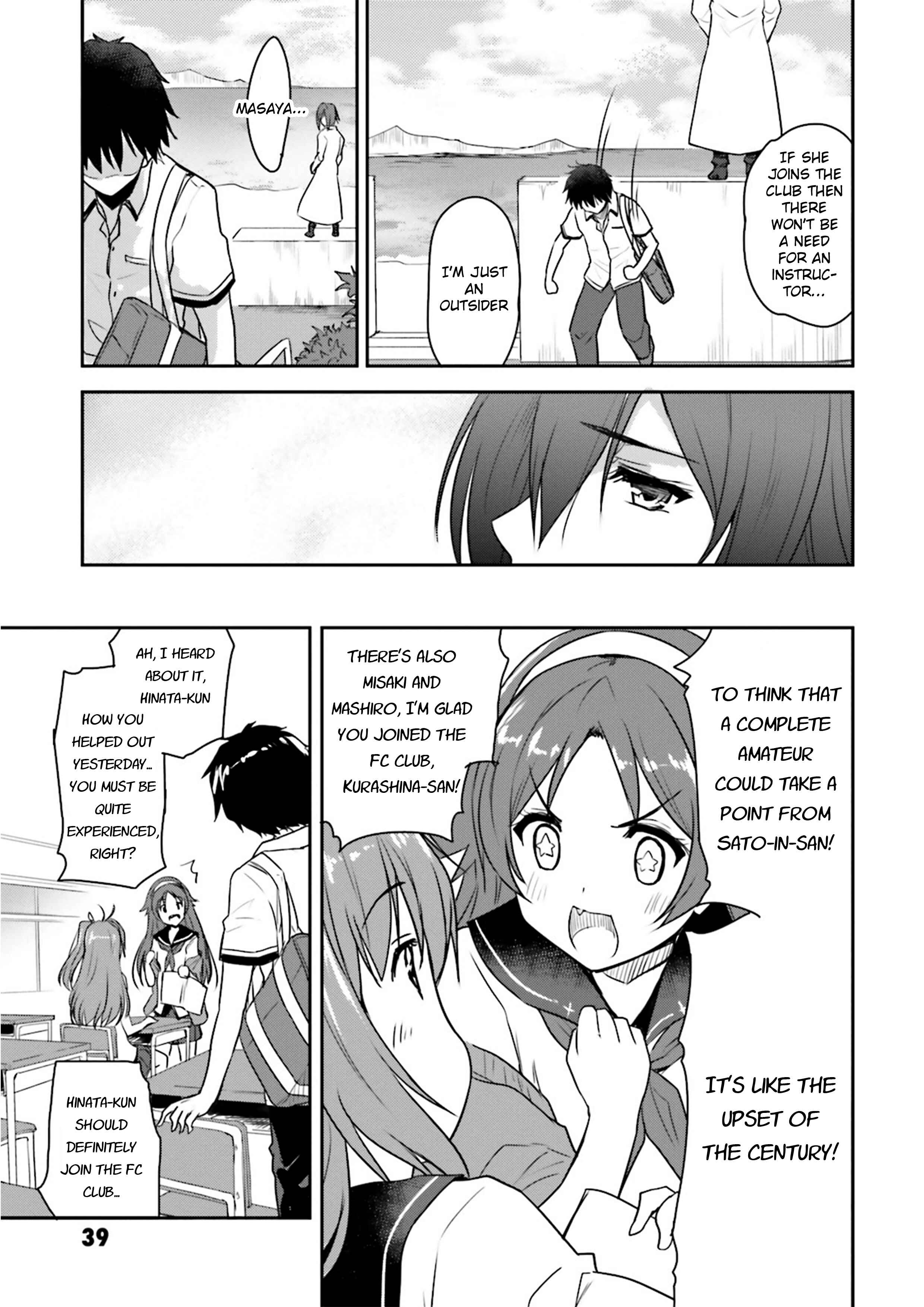 Page 3 Chapter 2 Ao no Kanata no Four Rhythm