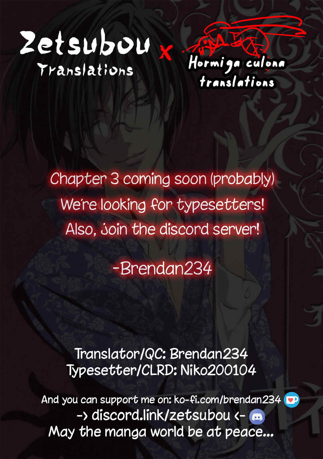 Page 36 Chapter 2 Ao no Kanata no Four Rhythm