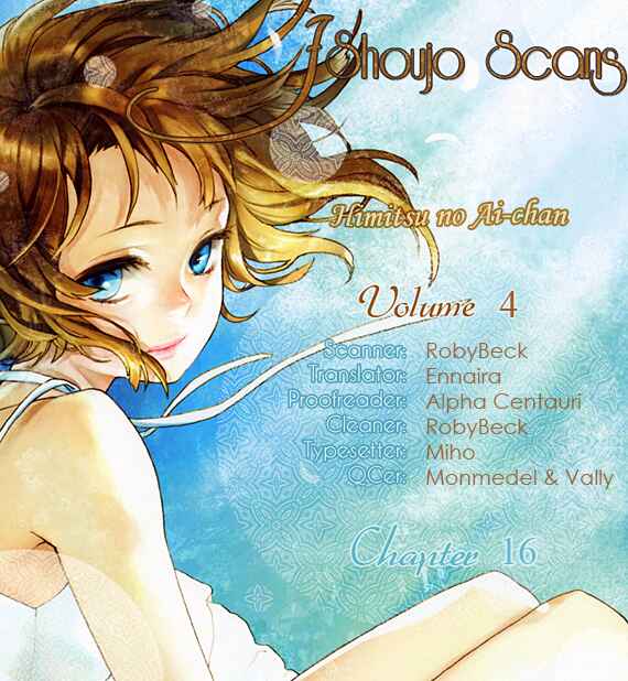 Page 1 Chapter 16 Himitsu no Ai-chan