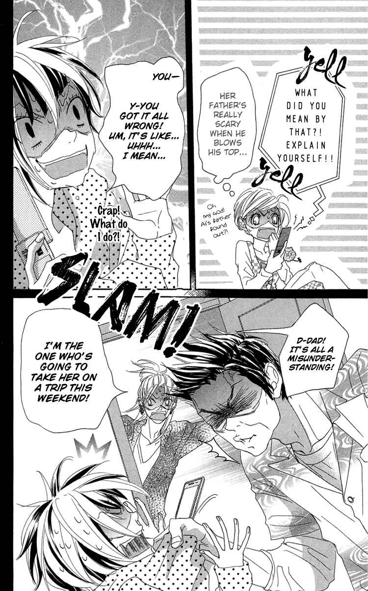Page 10 Chapter 16 Himitsu no Ai-chan