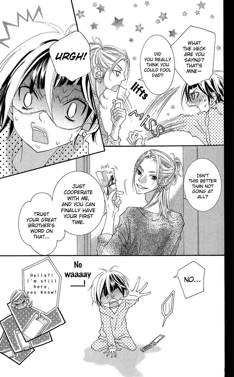 Page 13 Chapter 16 Himitsu no Ai-chan