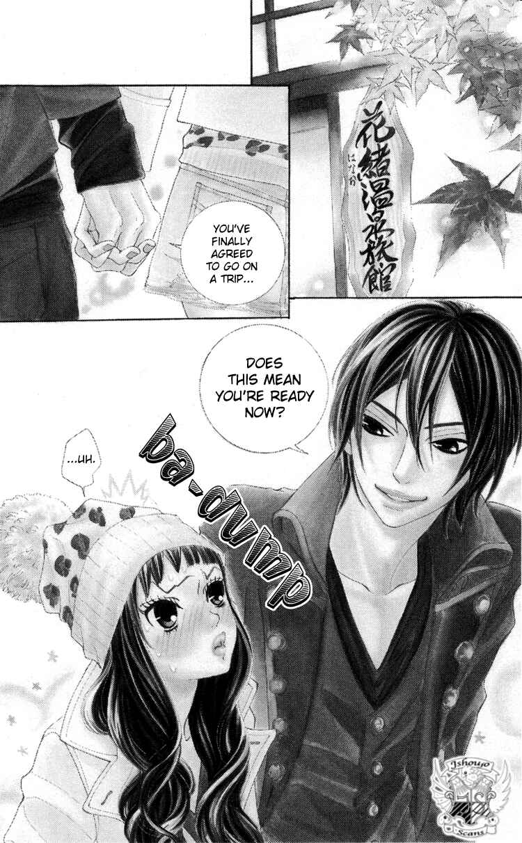 Page 2 Chapter 16 Himitsu no Ai-chan