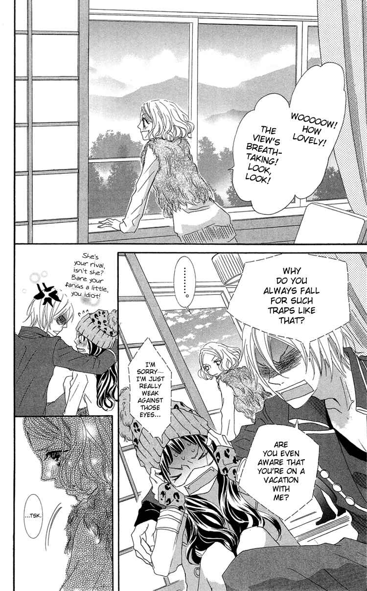 Page 24 Chapter 16 Himitsu no Ai-chan