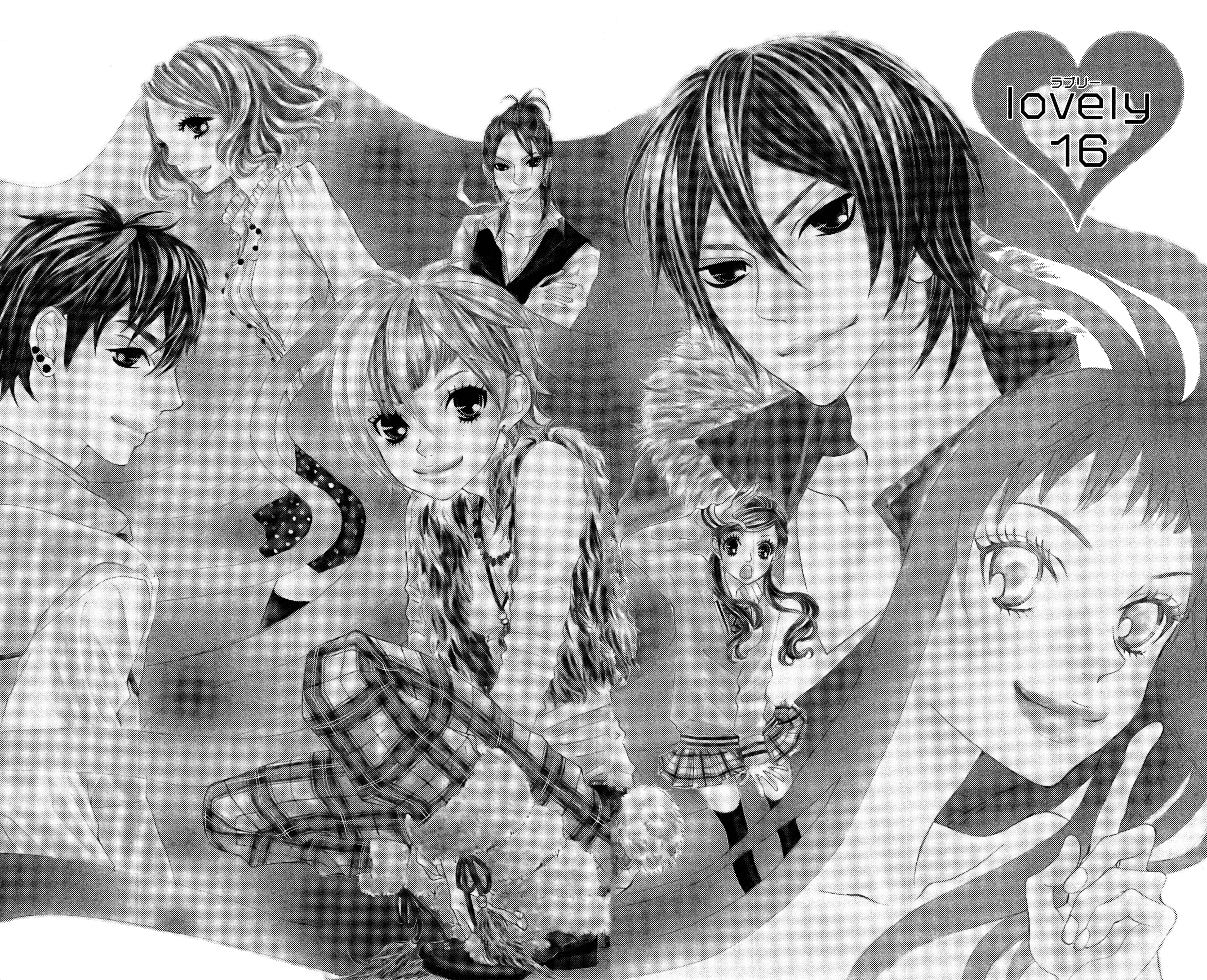 Page 3 Chapter 16 Himitsu no Ai-chan