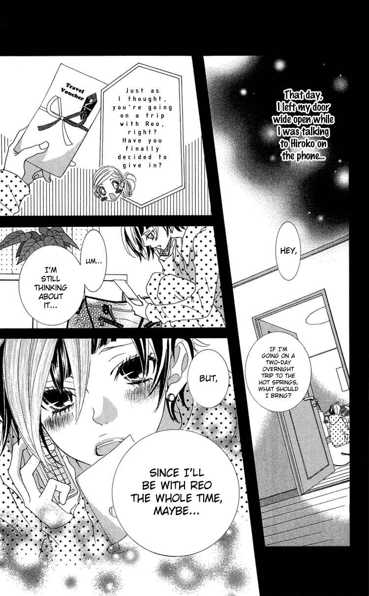 Page 7 Chapter 16 Himitsu no Ai-chan