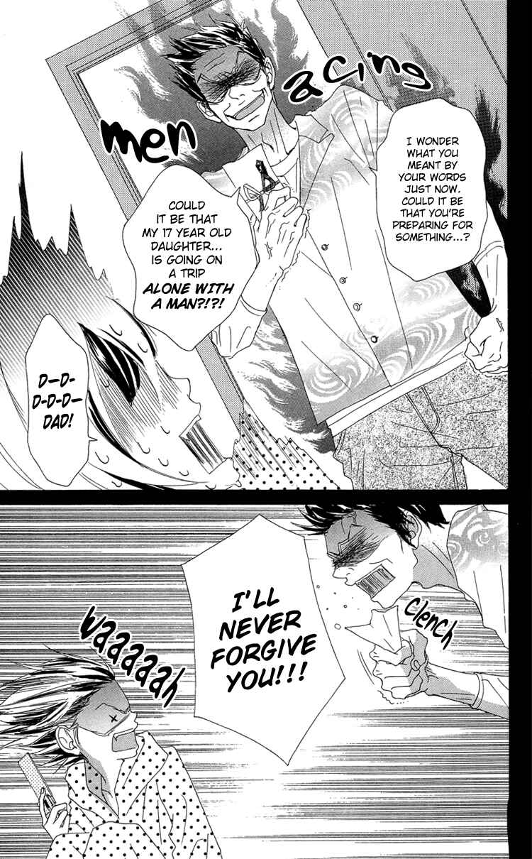 Page 9 Chapter 16 Himitsu no Ai-chan