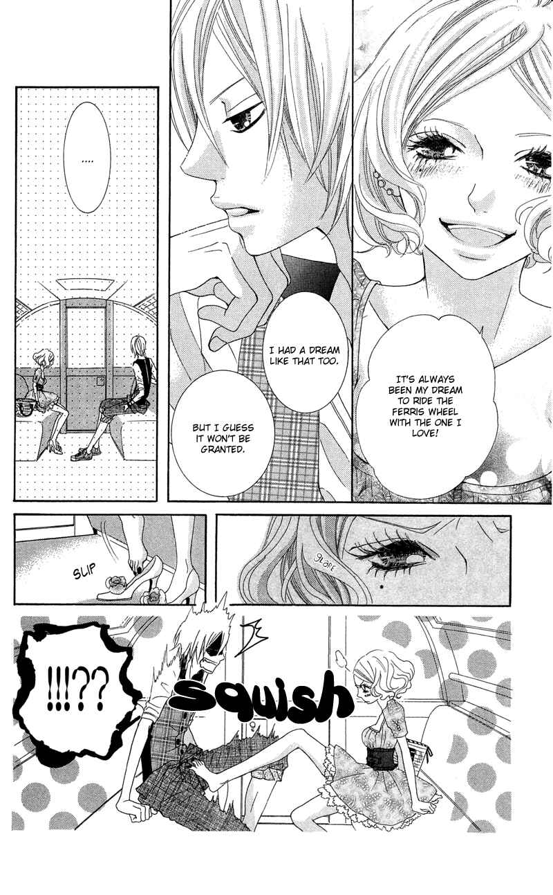 Page 10 Chapter 9 Himitsu no Ai-chan