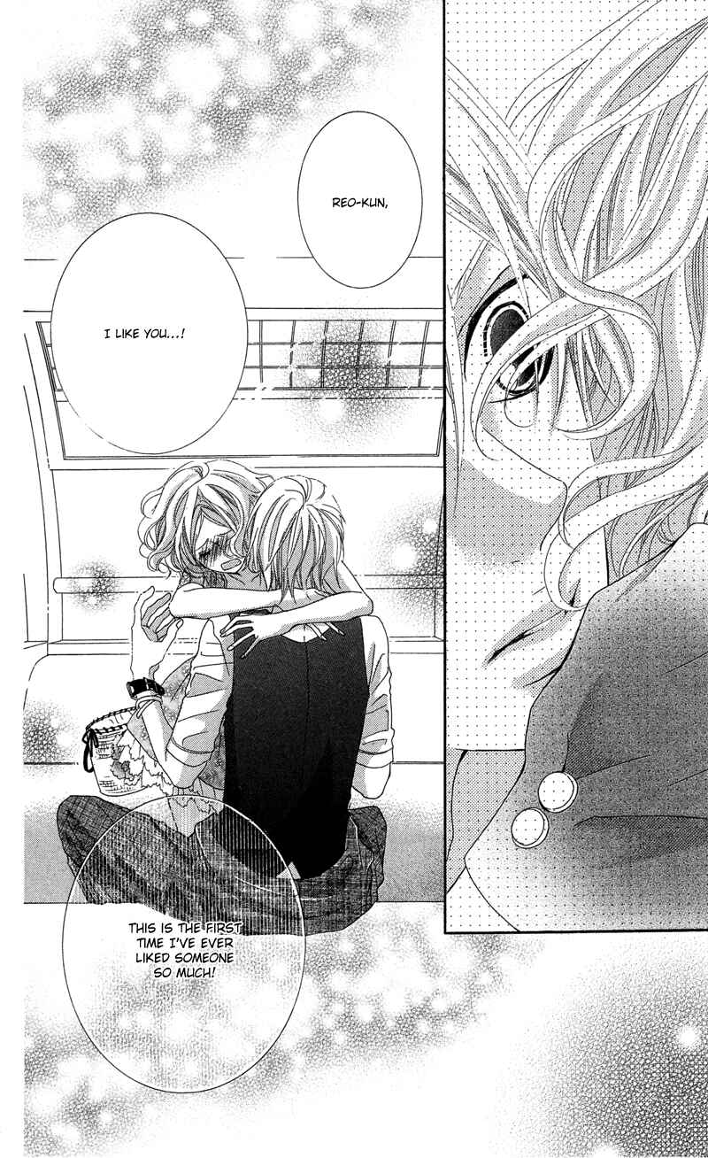 Page 14 Chapter 9 Himitsu no Ai-chan