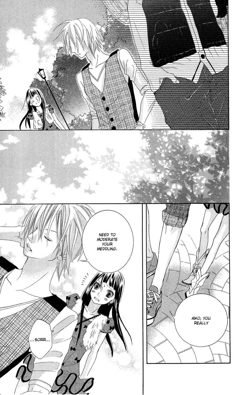 Page 29 Chapter 9 Himitsu no Ai-chan