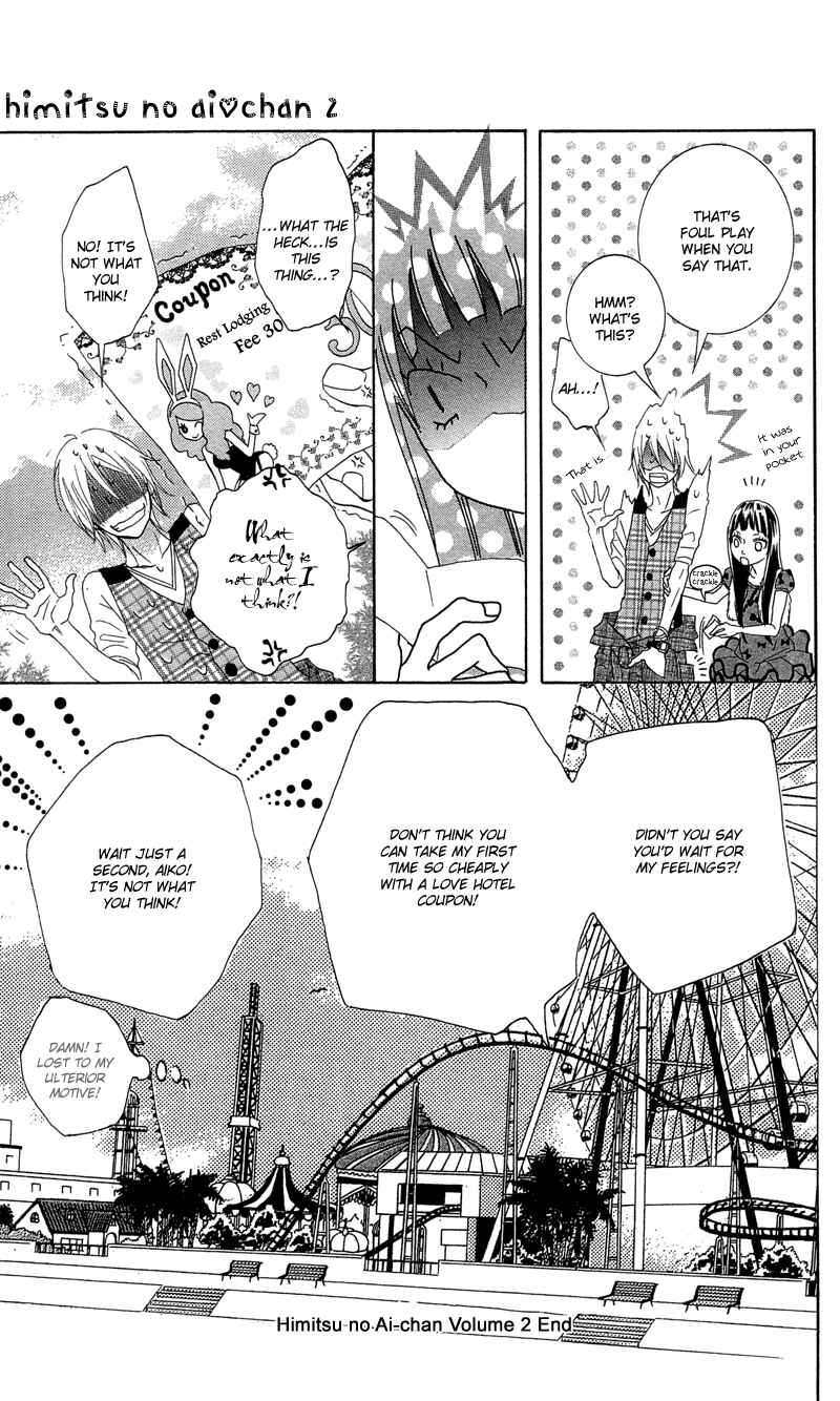 Page 31 Chapter 9 Himitsu no Ai-chan