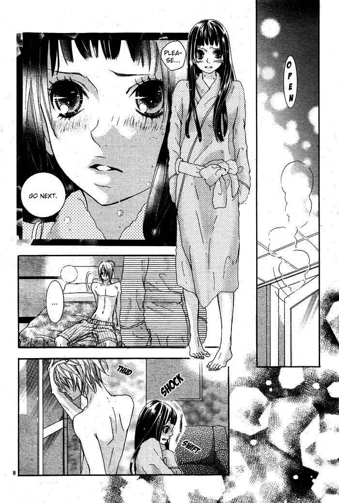 Page 10 Chapter 2 Himitsu no Ai-chan