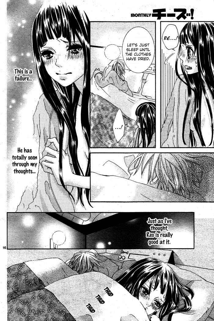 Page 18 Chapter 2 Himitsu no Ai-chan
