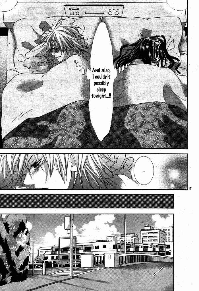 Page 19 Chapter 2 Himitsu no Ai-chan