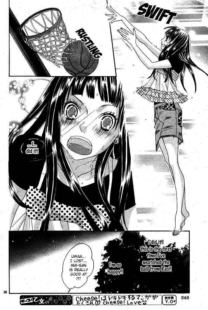Page 39 Chapter 2 Himitsu no Ai-chan