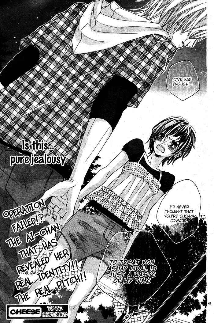 Page 42 Chapter 2 Himitsu no Ai-chan