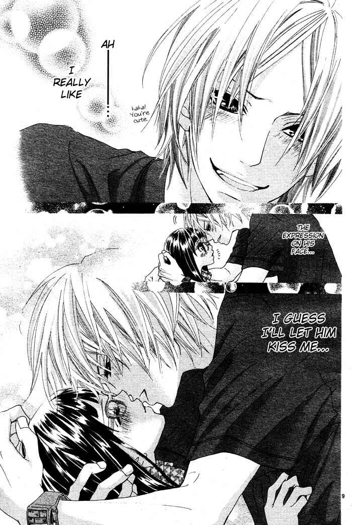 Page 10 Chapter 4 Himitsu no Ai-chan