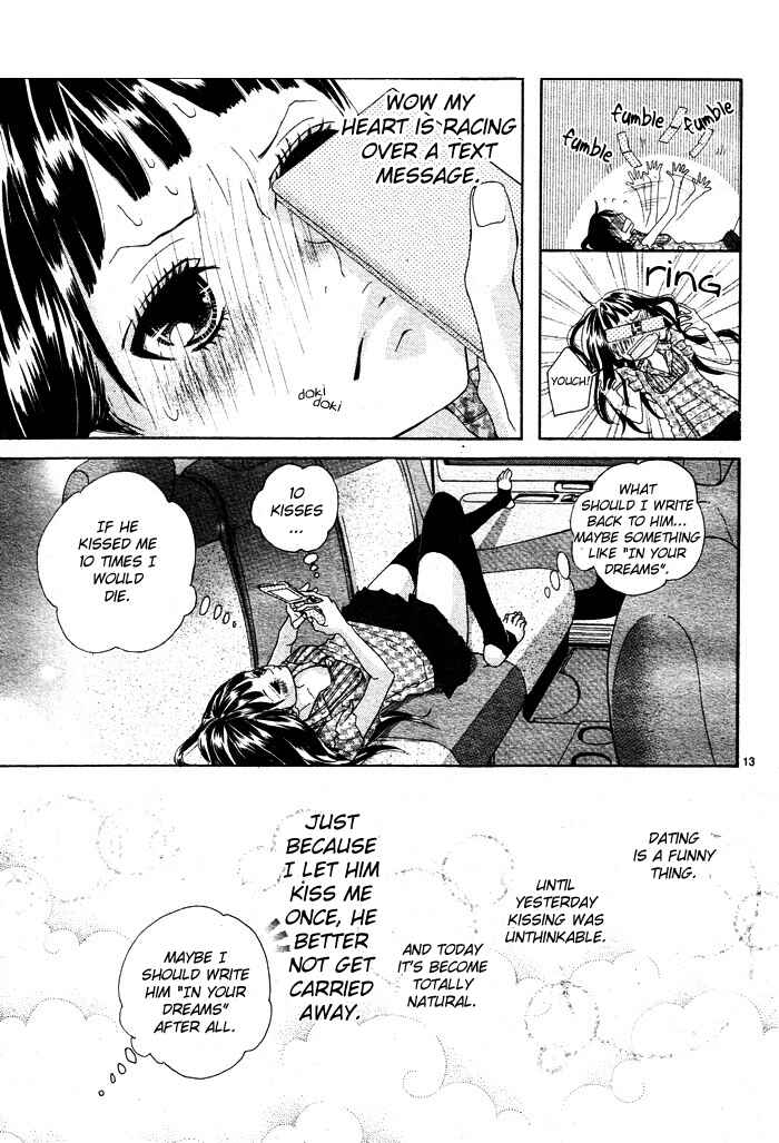 Page 14 Chapter 4 Himitsu no Ai-chan