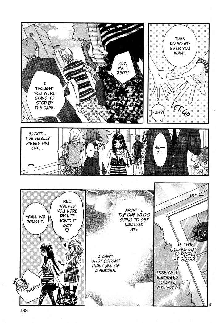 Page 18 Chapter 4 Himitsu no Ai-chan